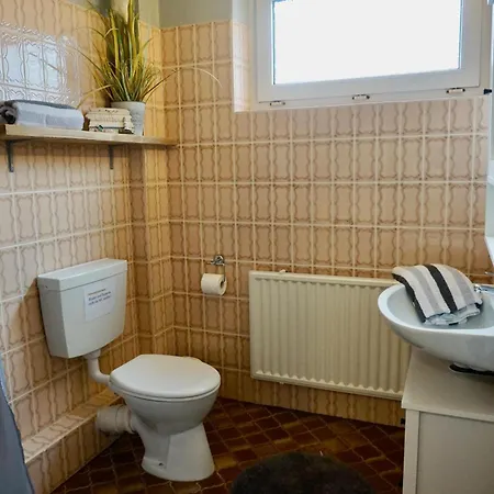 Апартаменты Wattwurm