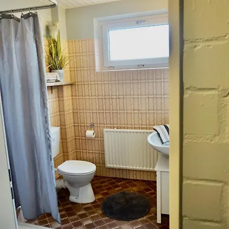 Wattwurm Апартаменты *